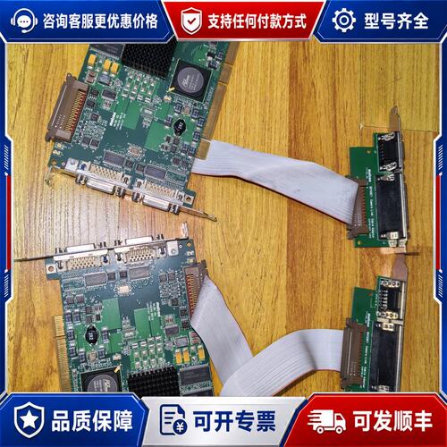 议价Matrox/迈创 SOL6MCL* Y7184-01 R可维修