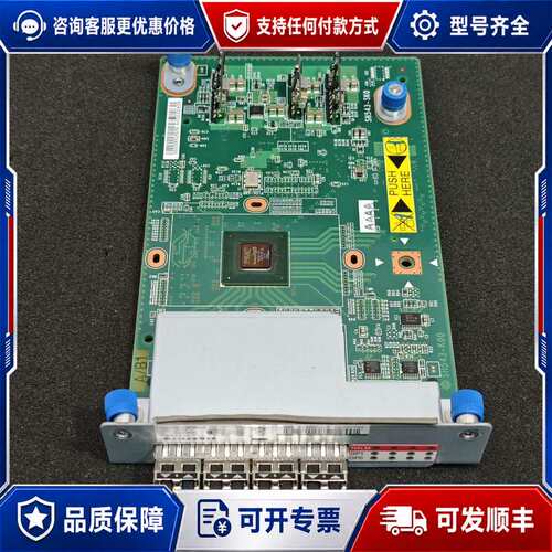 议价HDS AMS2300 AMS2500控制8G子卡可维修