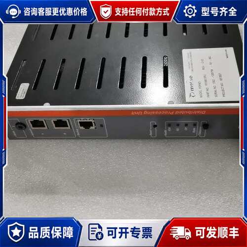 议价美卓PDP401未使用可维修