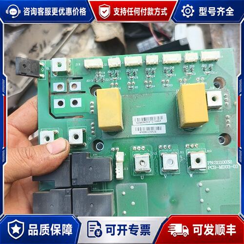议价P8-18.5T4I-W1R变频器驱动板型号PN:3111可维修