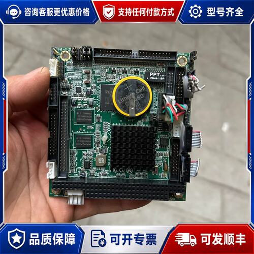 议价PO120 Ver3.0工控主板 件 成色还可以 接口齐可维修