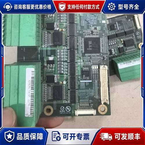 议价NEXITE NXE-DIO32-Q87-DUAL数字输入输可维修
