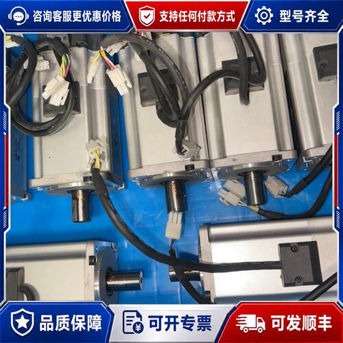 议价MHMJ082G1V可维修
