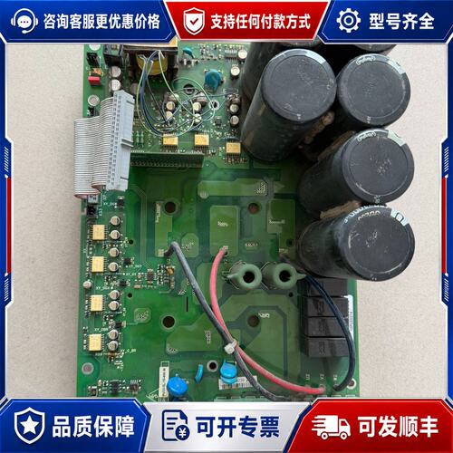 议价西威变频器驱动板PV33-3L-15-400M可维修