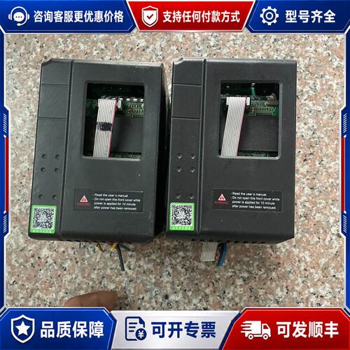 议价海锐达变频器HRD350-2.2G3(2.2kw一台）1.5可维修