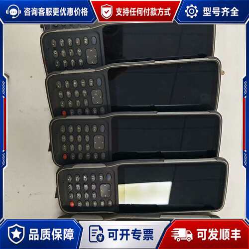议价华测CHCNAV RTK手簿可维修