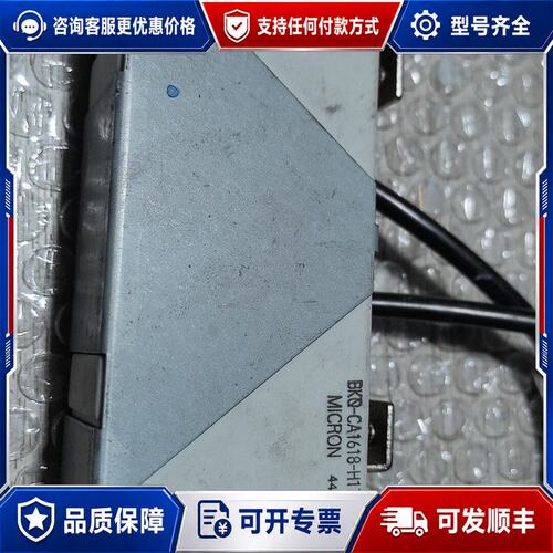 议价三菱变频器启动电阻BKO-CA1618-H17，可维修