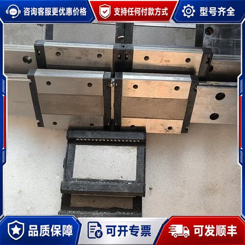 议价THK导轨滑块RSR15WN可维修