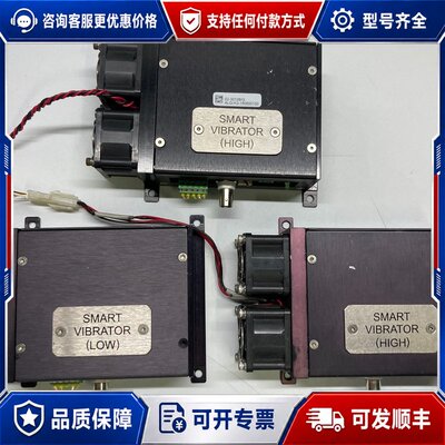 议价ASM智能振动器02-30109 REV E 02-3010可维修