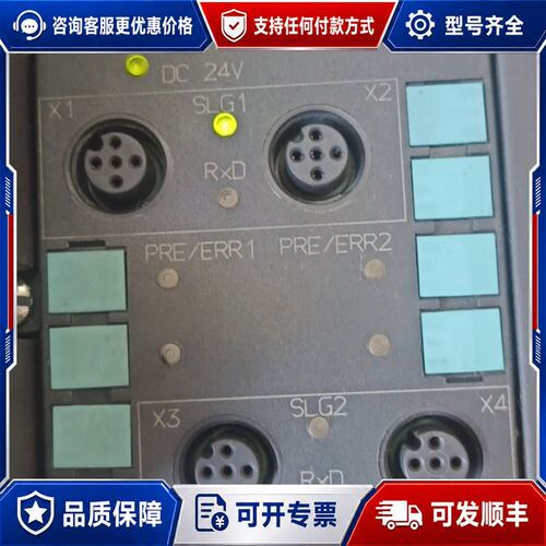 议价西门子6ES7-142/141-1BF30-0XA0，，有很可维修
