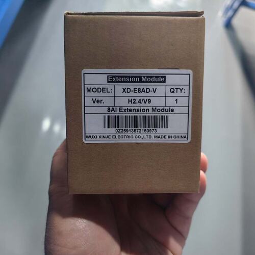 议价信捷PLC扩展模块 XD-E8AD-V未用可维修