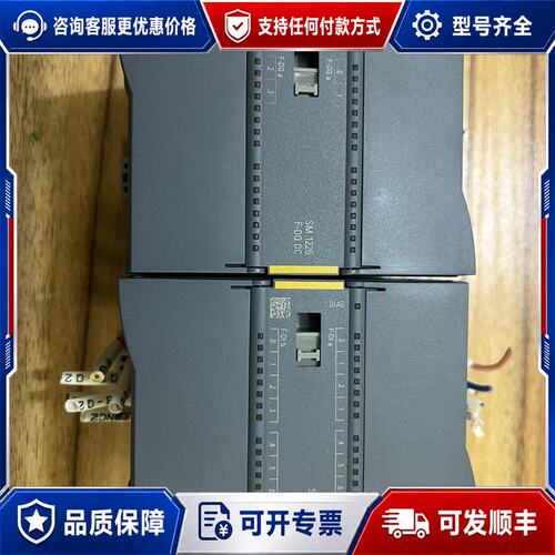 议价西门子SM1226 F-RLY安全模块，226-6BA32-可维修