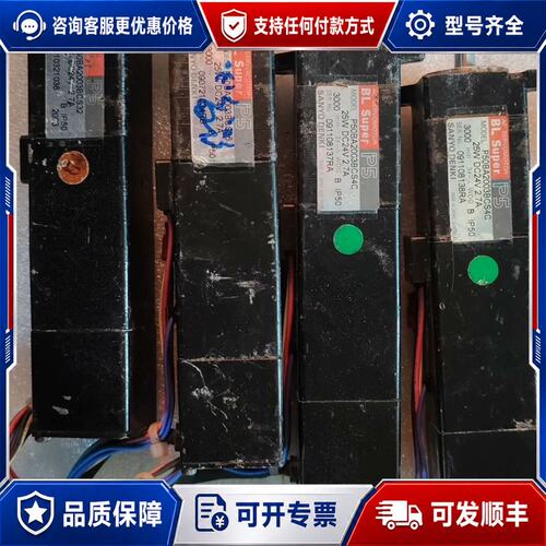 议价伺服电机，z轴马达，成色一般P50BA2003BCS4C，可维修
