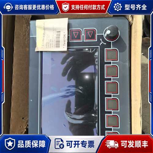 议价lndu可维修