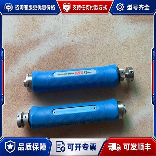议价MARPOSS马波斯M1 Star侧头传感器测头 图片是实可维修