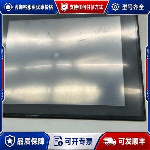 议价VT3-X15 基恩士 触摸屏带VT3-E3 成色靓可维修