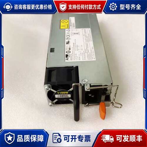 议价071-000-611-01 EMC SGA005 DD63可维修