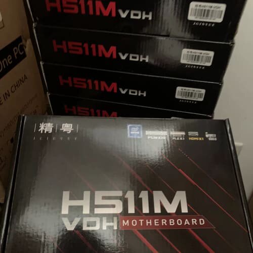议价精粤H511M-VDH，支持10/11代CPU，质保可维修