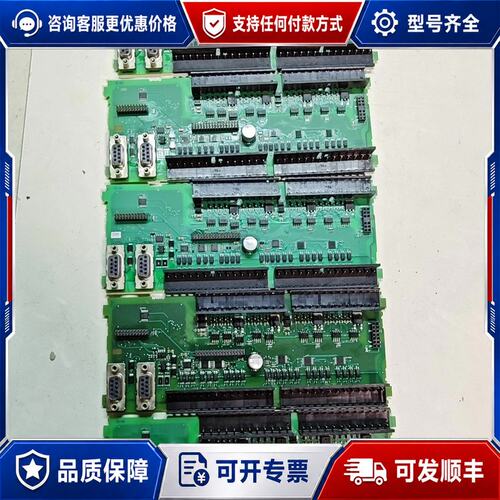 议价西门子CPU226CN216-2AD23-0XB8 中板可维修