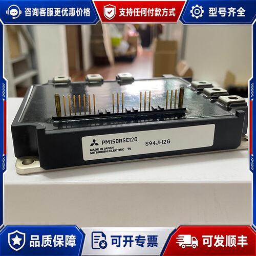 议价CM1000DU-34NF CM1000DUC-34S CM可维修