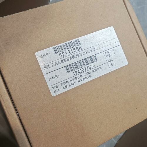 议价梅特勒托利多工业多参数变送器M200可维修