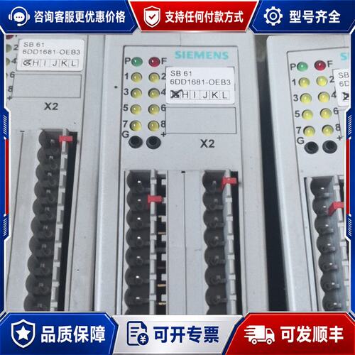 议价6DD1681-0EB3 6DD1681-0AG2 0FG0可维修