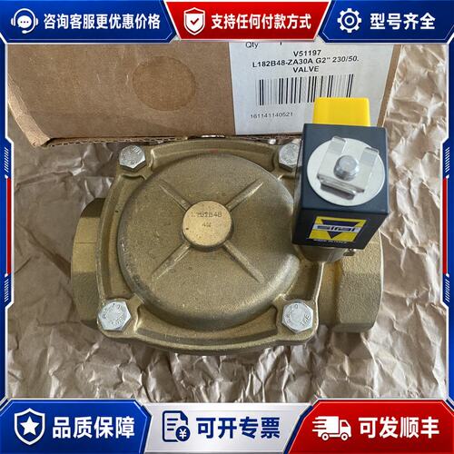 议价意大利SIRAI犀利电磁阀 L182B48-ZA30A可维修