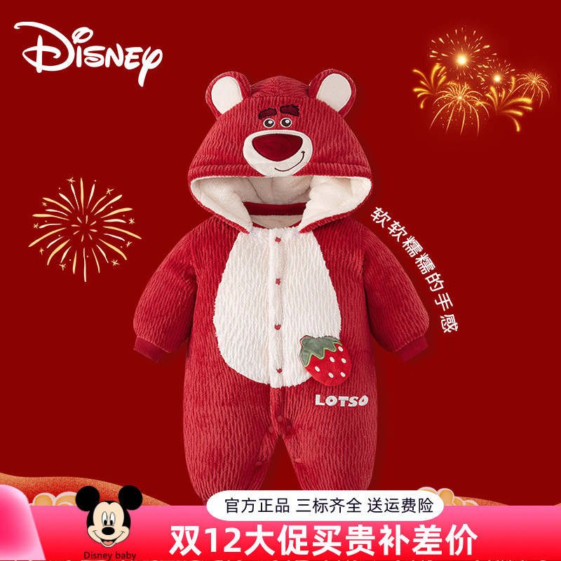 迪士尼宝宝爬服婴幼儿秋冬季