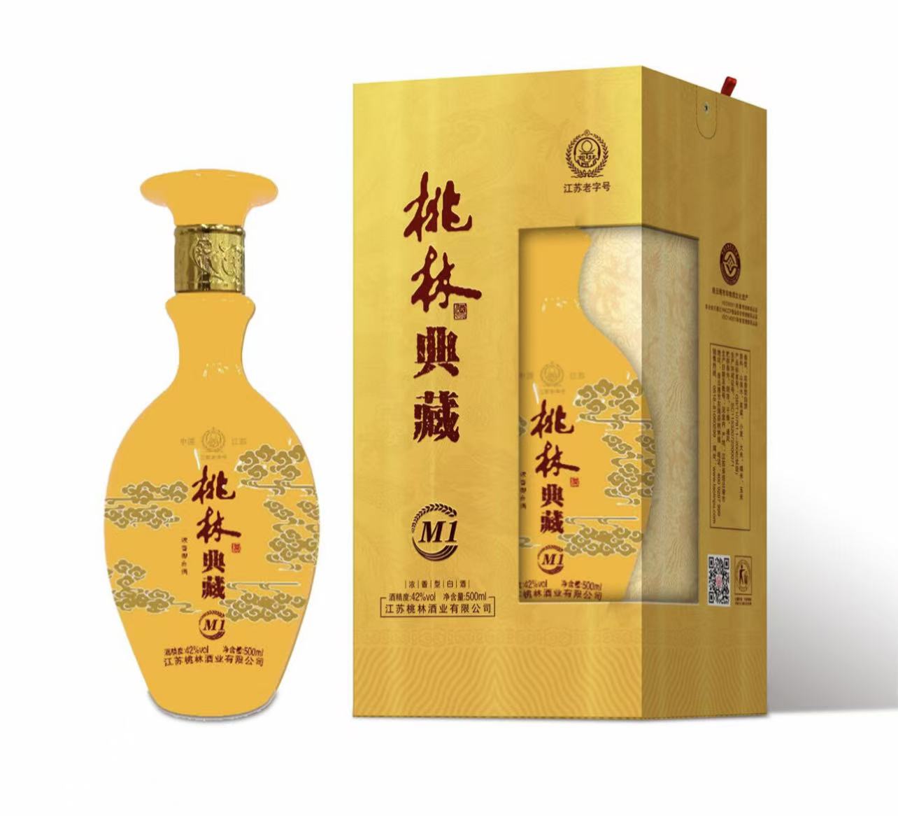 江苏桃林桃林酒业经典窖藏42度浓香型白酒纯粮食酒水一箱6瓶精装