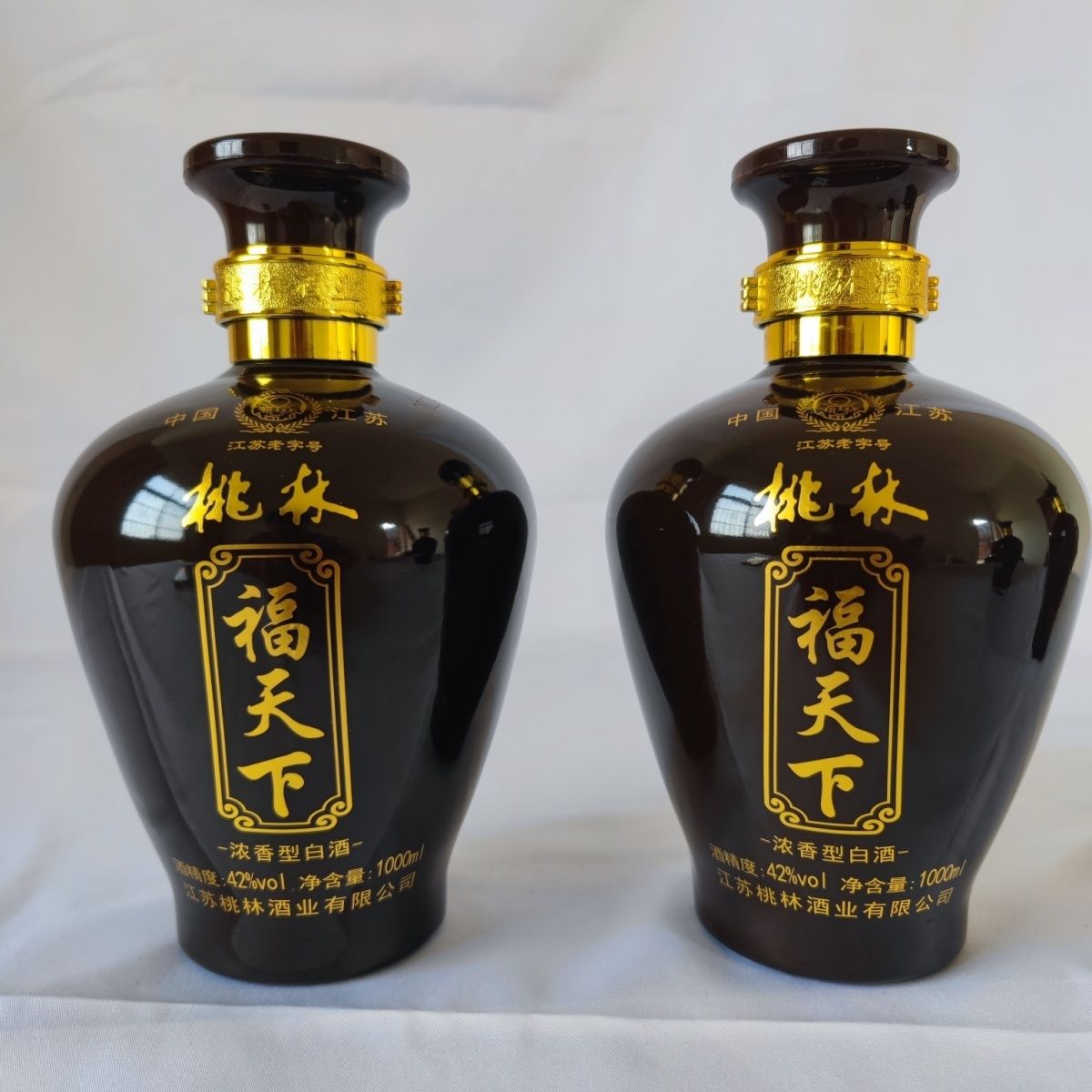 一壶老酒江苏桃林酒业42度浓香型型白酒桃林窖藏福天下绵柔纯粮优