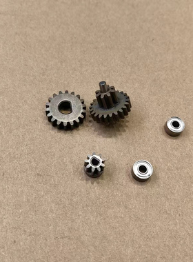 无线洗车枪齿轮配件 锂电洗车枪齿轮配件9D齿8+22齿18D齿