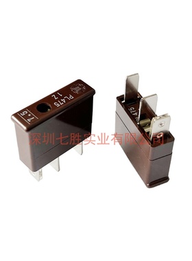 日立钻孔机主轴保险丝DAITO大东熔断器PL475L PL475 7.5A125V保险