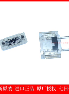 进口大1A2A 大3.2A5A LM1Z 1Y 1X 19 18 17 16 15 14 13 12保险丝