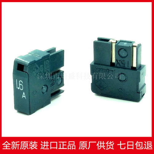 用于发那科FANUC大东DAITO保险丝A60L-0001-0046 MP16 1.6A保险丝 - 封面