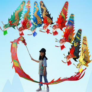 儿童广场舞健身龙甩龙彩带龙空竹龙舞狮龙甩杆龙抖龙飘带运动