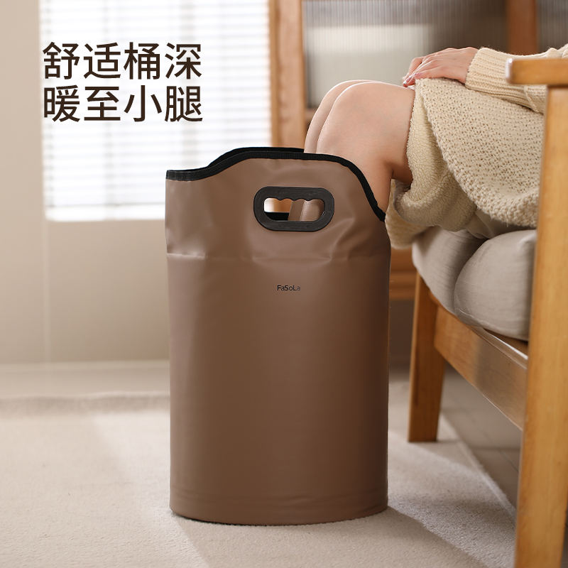 FaSoLa泡脚桶可折叠高深度保温