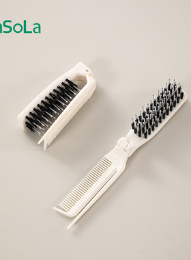 日本折叠梳二合一便携旅行男宽齿纹理造型梳子女刘海顺发细齿密梳