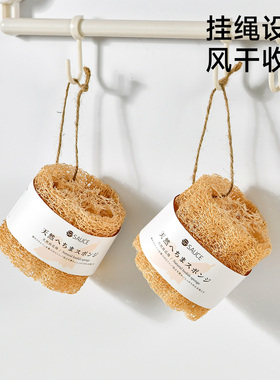 丝瓜络刷锅刷碗老丝瓜瓤洗碗搓澡巾洗澡厨房清洁日用品抹布丝瓜筋