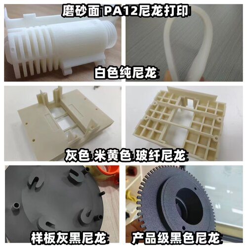 改良设计犀牛建模 效果图制作 工业设计 3d建模 效果图设计 业
