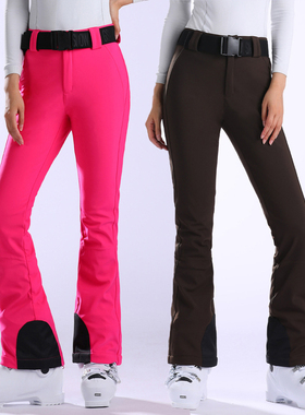 GsouSnow滑雪裤女运动修身显瘦单板保暖防水防风雪裤雪地裤冲锋裤