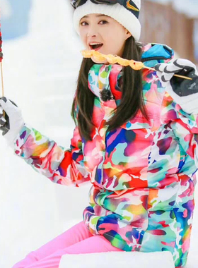 GsouSnow滑雪服时尚女明星同款户外冬季防水保暖迷彩棉上衣冲锋衣