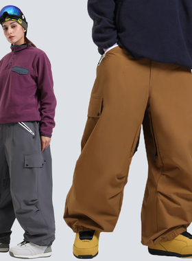 gsousnow滑雪裤男女宽松外贸防风单板户外运动防水保暖雪地冲锋裤