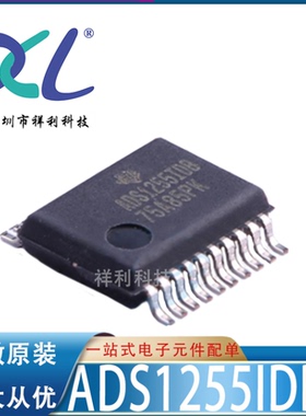 ADS1255IDBT ADS1255封装SSOP-20【供应TI模数器芯片】全新原装