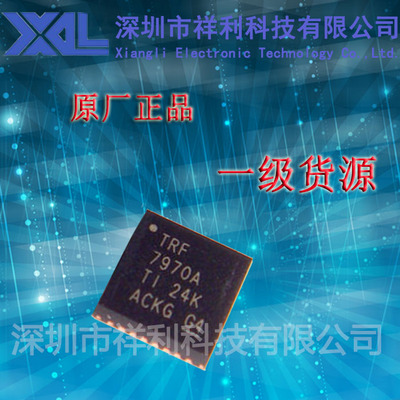 TRF7970ARHBR  TRF7970封装QFN-32【供应TI 全系列读卡器芯】