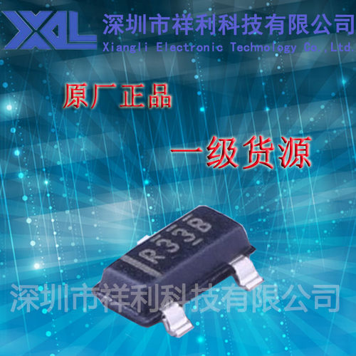 REF3318AIDBZR  REF3318AI  REF3318【供应TI精密电源管理芯片】