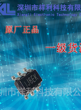 MP3217DJ-LF-Z  封装SOT23-6【供应MPS电源管理芯片】全新原装