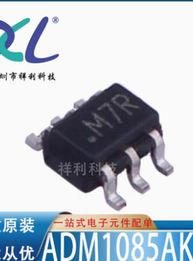 ADG849YKSZ-REEL7 ADG849YKSZ ADG849【AD复用器芯片】全新原装