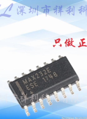 MAX232EESE  MAX232E封装SOP-16【供应MAXIM驱动器芯片】全新原装