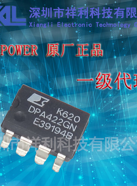 DPA422GN   DPA422封装SOP-8【供应Power电源管理芯片】一级货源