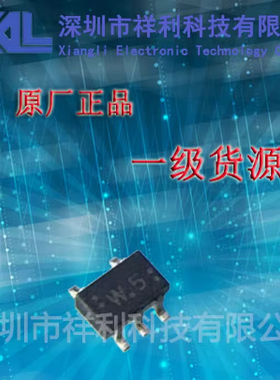 MC74HC1G14DFT1G MC74HC1G14封装SOT-353【ON触发器】全新原装